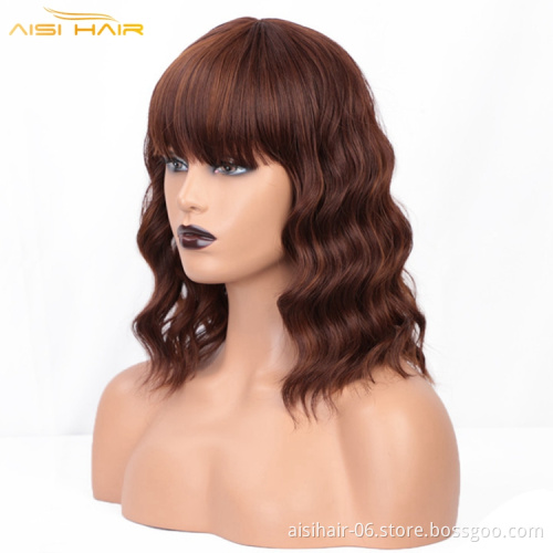 Aisi Hair Highlight Bob Hair Vendors Cheap Price Ombre Black Orange Short Deep Curly Cosplay Anime Synthetic Wave Wig